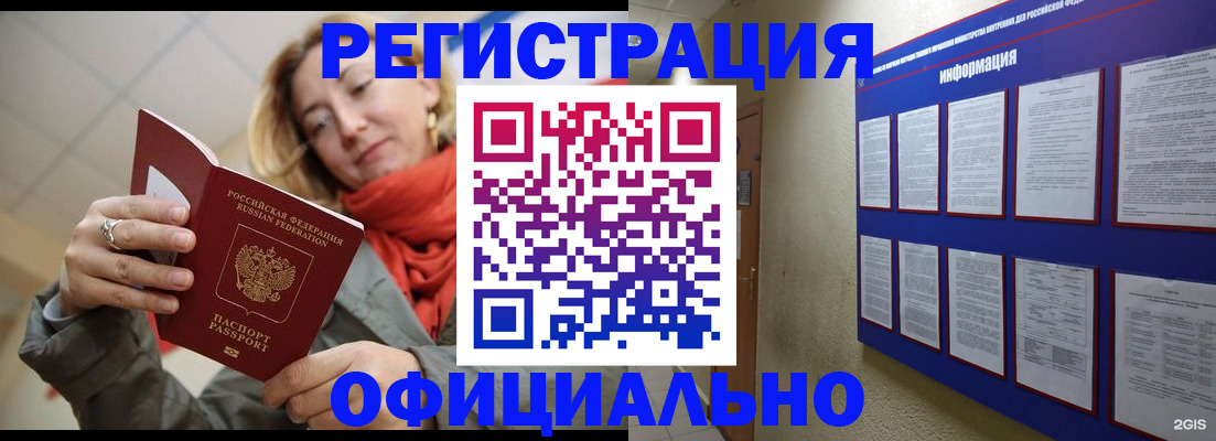 форма 3 в Альметьевске